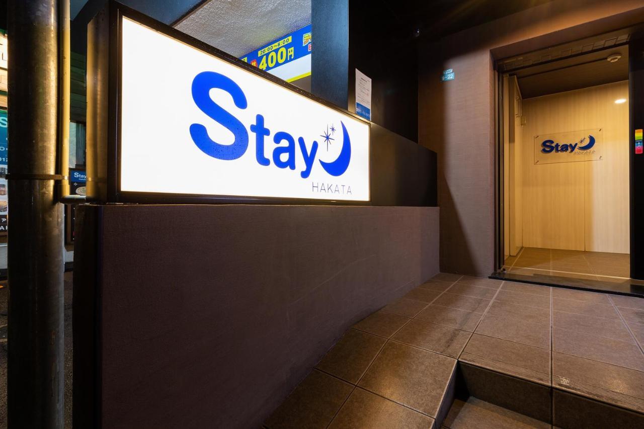 Stay Hakata Fukuoka  Exterior foto